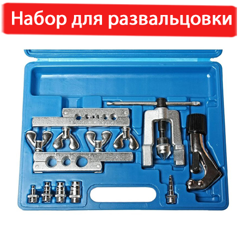 Аренда вакуумного насоса
