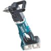 Аренда Makita DDA460